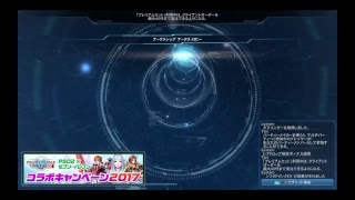 pso2　５鯖民が行く誕生日だぞ♪pso2やってくぞ♪