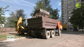 На часі - В Олександрівському районі ліквідували небезпечне стихійне сміттєзвалище - 17.09.2021