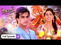 Dreamgirl | Laxmi aur Samar ki mulaqat | FULL EPISODE-04 #starbharatromance #Dreamgirl