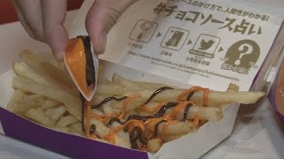 McDonald's debuts pumpkin and chocolate sauce-covered fries in Japan