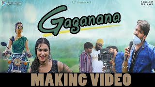 Telugu folk song Gaganana | Making video |Village song  | Rp movie makers | Pratheek Prem , Honey