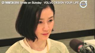 VOLVO DESIGN YOUR LIFE [20150315- OA ゲスト 原田知世さん]