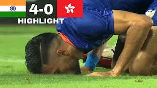 Highlight | India vs Hongkong | AFC Asian Cup | India Trashed 4-0