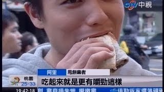 中視新聞》夜市美食「印度甩餅」 拋甩1樓高絕技驚人