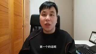 张安达英锦赛奖金出炉，达仔狂揽36万奖金，中国选手全部出局