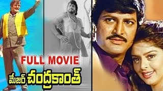Major Chandrakanth Telugu Full HD Movie || N T Rama Rao, Mohan Babu, Ramya Krishna, Nagama