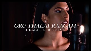 Oru Thalai Raagam - Female Reprise | Babi Supram | Jerone B | John Manoharan