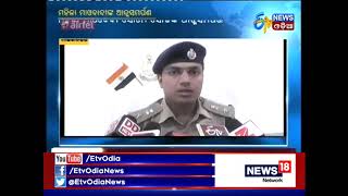 Woman cadre Maoist surrenders before Malkangiri SP - Etv News Odia