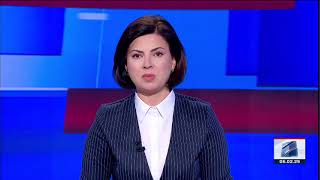 კურიერი 8 საათზე-2025.02.06