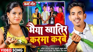 Mxtube.net :: Download Devi Ajith Steamy Hot Boobs Crushing and ...