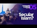 Tafseer | Juz 05 | Secular Islam? | Raja Zia ul Haq