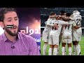 صدمه الاعلام الجزائري بعد رفع جمهور ريال مدريد الخريطه المغربيه بعد تالق ابراهيم دياز وتهتف للمغرب