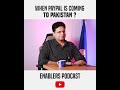 When PayPal is Coming to Pakistan | Saqib Azhar Question to IT Minister of Punjab Dr Arslan Khalid