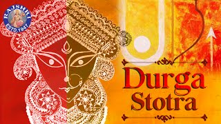 Durga Stotra | Durga Namavali With Lyrics | 108 Names Durga Maa | Navratri Songs 2020 | Durga Devi