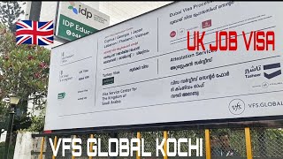 🇬🇧വിസ ഡോക്യുമെൻ്റുകൾ VFS GLOBAL KOCHI🇬🇧#Vfsglobalkochi #vfsindia #ukdentist #ukvisa #ukvisagranted