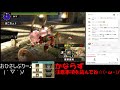 【mhxx】まこちょ♪の気ままなハンターライフ　no.119 闘技大会、g★4