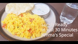 Amma's Special Lunch in Just 30 Minutes||വെറും അരമണിക്കൂർ മതി || Anu's Kitchen