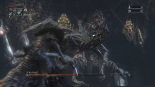 Bloodborne® LV4  呪われたトゥメルの冒涜 アメンドーズ