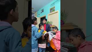 স্যার বৃষ্টি আমার গার্লফ্রেন্ডের নাম #funny #foryou #comedy #viralvideo #trending #youtubeshorts