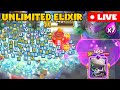 Clash Royale Live  🔴 | Legendaray's Infinite Elixir Challenge |  Clashroyale Gameplay Live