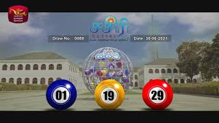 2021-06-30 | DLB Lottery Show | Sasiri | Tamil