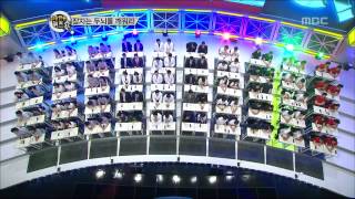 Ultimate Quiz Show Q, 1회, EP01, #07 20120819