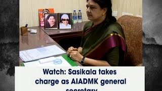 Watch: Sasikala takes charge as AIADMK general secretary - ANI News