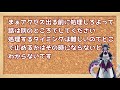 【遊戯王】大会あるあるプレイングミス講座　アクセス特殊召喚に七星龍淵は発動出来る 【アクセスコード・トーカー 相剣大邪－七星龍淵】