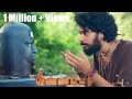 கண்ணப்பர் | Kannappar | Best Short Film | Kannappa Nayanar | Nayanmar Story in Tamil | Sivan Movie