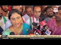 live ys sharmila reaction on ysrcp mp vijaysai reddy resign to ycp eha tv