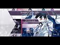 arcaea x maimai collaboration chapter 3 ftr