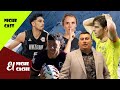 Wellington Phoenix Hold Firm | Tall Blacks Squad | Kiwi-NRL Encyclopedia