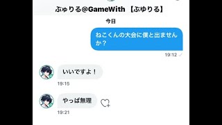 おい、ぶゅりる。