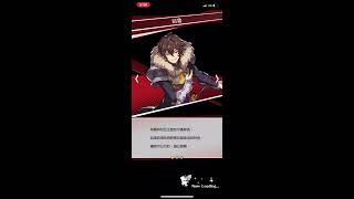 失落的龍絆  Dragalia Lost  惡夢萬聖節  超級  建築20級