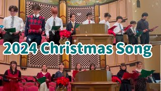 【Youth】Christmas Music Performance 2024