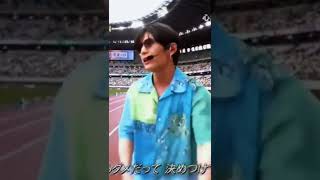 【山田涼介】こりゃ国宝級レベルのイケメンやわあ