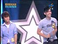 20070615 超級星光大道第一屆 默契合唱考驗賽 8 9