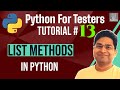 Python for Testers #13 - List Methods in Python