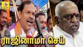 பதவியை ராஜினாமா செய் | Arjun Sampath slams Pon Radhakrishnan | Hindu Makkal Katchi