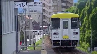 甘木鉄道 AR401 小郡発車