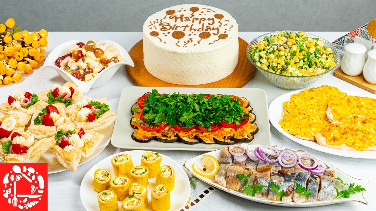 Праздничный стол на день рождения рецепты с фото