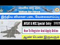 Air Force AFCAT Entry 2025 Apply Online Tamil | Final year eligible tamil