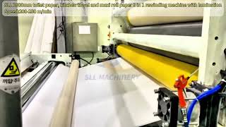 Automatic high speed toilet paper making machine tissue roll paper rewinding machine with lamination