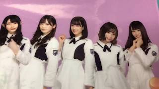 昨年UPし忘れた動画です！欅坂46けやき坂46トレ品紹介。