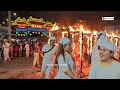 2024 nine emperor gods festival 九皇爺大帝千秋寶诞 玩火球 九龙火门 增江南区北天宫