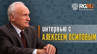 Если бы религия была пустой догадкой, она бы давно прекратила свое существование ...