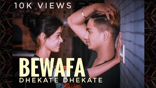 Bewafa Pyaar | Dekhte Dekhte Full song | Batti Gul Meter Chalu | Shahid K Shraddha K | Nusrat Saab