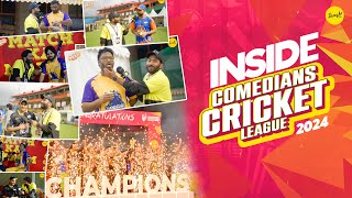 Inside the comedians cricket league 2024 with @AakashGupta  @Kullubaazi @KunalKamra  @pannugurleen