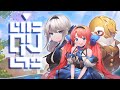 Nintendo Switch 「QV」 Official Launch Trailer