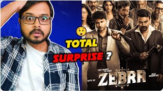 Zebra - Movie Review In Hindi 🤯 | Crazy 4 Movie